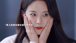 ยิ่งสูงก็ยิ่งสุภาพและสุภาพมากขึ้น |||#โทรเลย