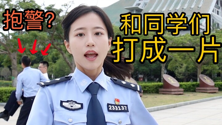 บังคับให้บัณฑิตสมัครสอบราชการตอนไปโรงเรียน? ไม่จริง!