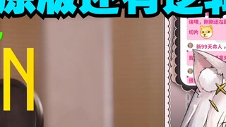 【氿氿】Xem "Lemon" của Times Youth League được Google dịch 20 lần"