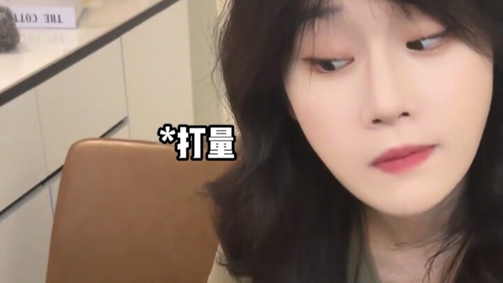 That’s it! How am I even supposed to explain this?