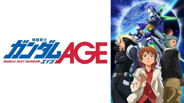 Eir Aoi (藍井エイル) - AURORA (Mobile Suit Gundam Age)