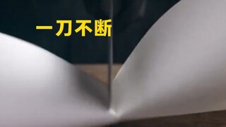 如果一把刀打磨之后会成为什么样子？