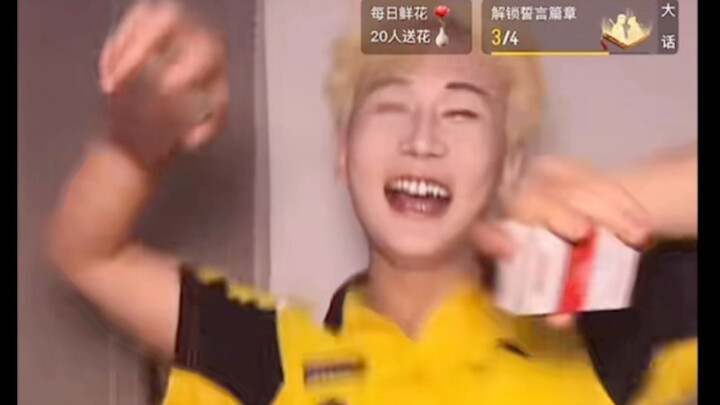 Wang Bian pura-pura berhenti siaran, padahal ini tarian terakhirnya