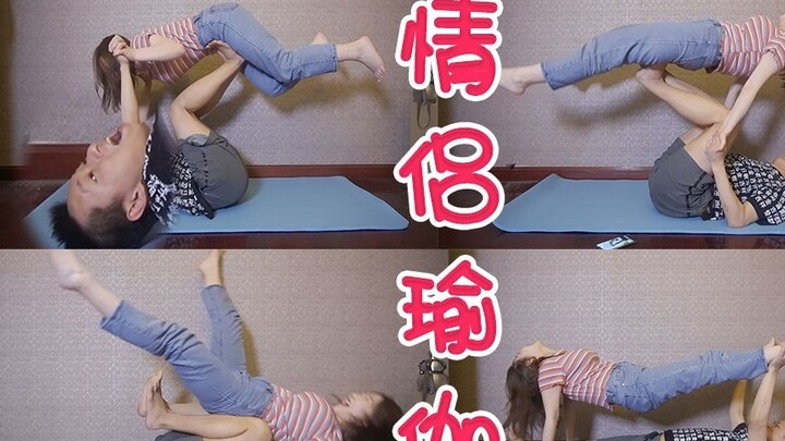 Tantang berbagai gerakan yoga pasangan yang sulit! Jing Hanqing hampir mati tertimpa!