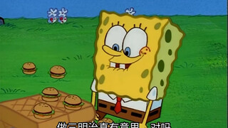 空手道