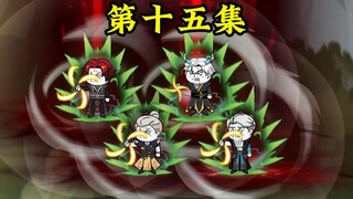烹饪龙凤蛋，散发的灵力竟引得各路妖兽来抢夺