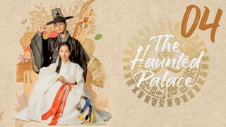 🇰🇷EP4 | THP: тнє нαυηтє∂ ραℓα¢є (2025) 1080P HD [EngSub]