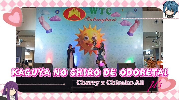 Kaguya no shiro de Odoritai - μ's - Sing & Dance Cover