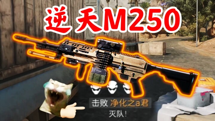 "I have no idea—I thought it was a human-machine hybrid!" "Say goodbye to my 75-round drum magazine!