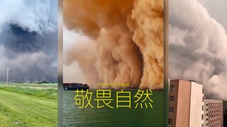 总是惊叹于自然的力量，又总是对自然无比敬畏