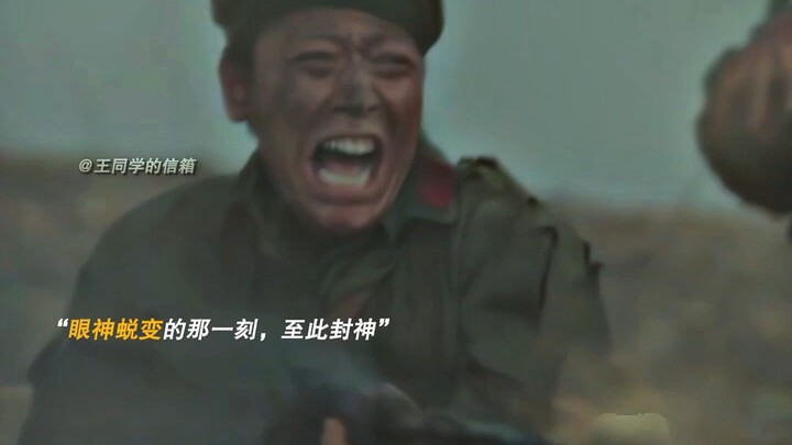 ให้คุณไปชุบด้วยทอง แต่คุณกลับกลายเป็นทองแท้เสียเอง