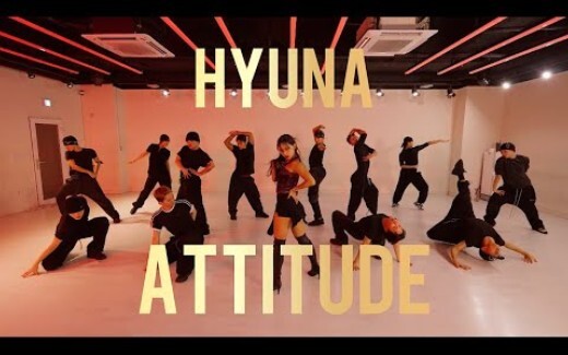 EO-DDAE | Hyuna "Attitude" Koreografi Asli (versi Demo)
