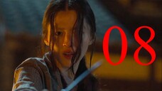 Gyeongseong Creature - Season 1 Episode 08 (Tagalog Dub)