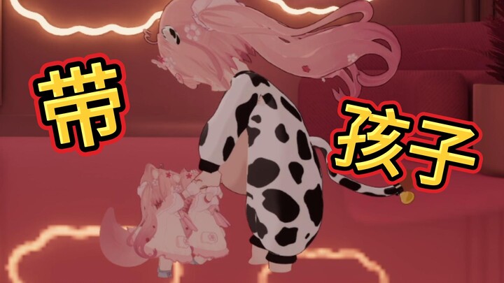 It's really tough for a single parent with two kids after divorce—kind strangers passing by, please 