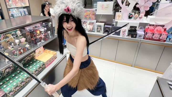 Inosuke's gender-reversed version, shopping diary with a knife...