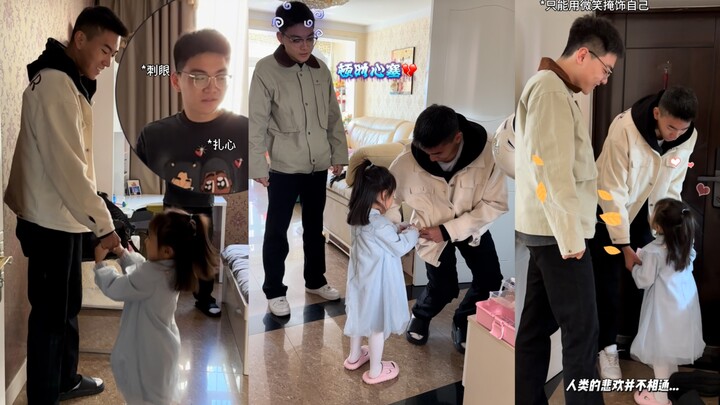 Khi cô em gái chạm trán với đám bạn thân của anh trai, màn đấu đá nảy lửa này khiến trái tim anh tra