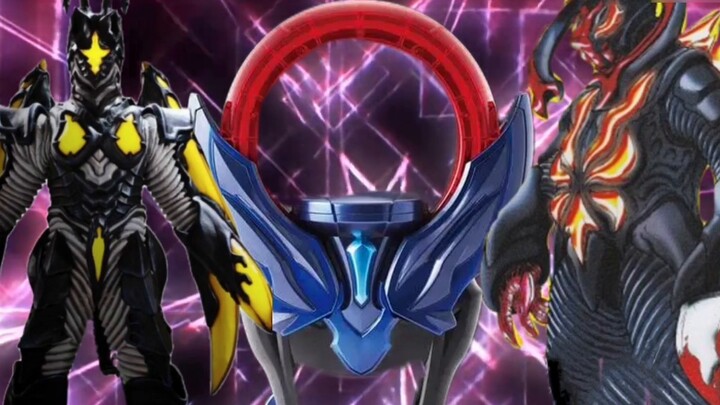 Jagger: Lend me the power of the cosmic dinosaur - The ultimate dinosaur in the universe - Zetton Fa