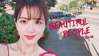 [Remix]Sweet moment of Kim Jisoo|BLACKPINK