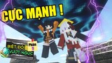 Minecraft Biệt Đội Vượt Ngục (PHẦN 9) #11- LAYLA BỘC PHÁ KĨ NĂNG MỚI - ĐÁNH BẠI THIÊN THẦN 👮 vs 🤩
