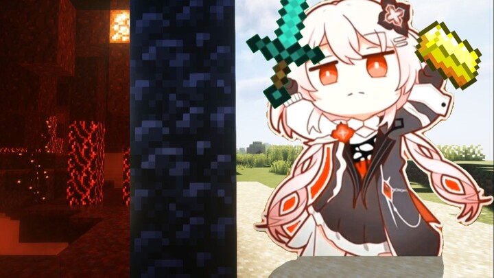 ตะลุย MC รวดเร็วในค่ำคืนยาวนาน