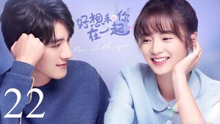 Be With You EP 22 | ENG SUB