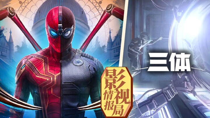 【Film & TV Intelligence Bureau 21】The Little Spider is a hit, earning both critical acclaim and box 