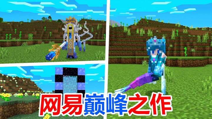 NetEase’s Masterpiece in Minecraft Has Actually Taken the World by Storm!