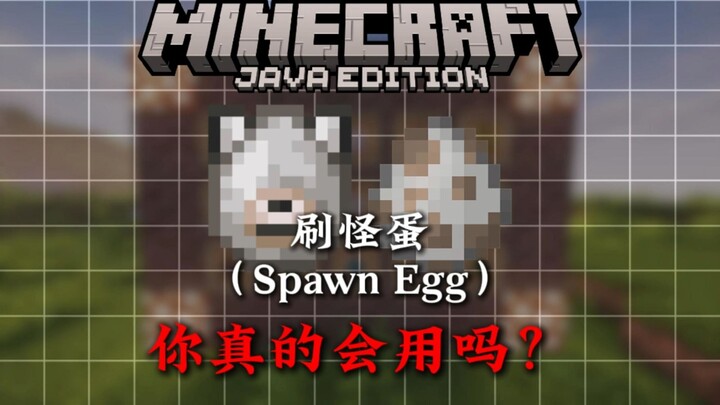 In 3 Minutes: Everything You Need to Know About Mob Spawner Eggs in Minecraft!!