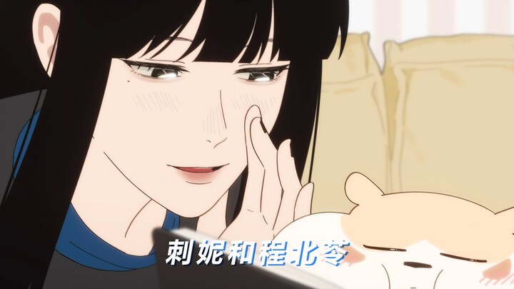 Trình Bắc Linh, mình phát hiện nhắm hai mắt lại rất dễ chịu.