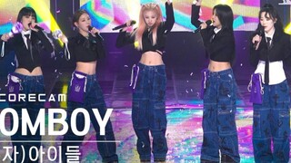 【(G)I-DLE】新歌TOMBOY第五个一位安可舞台