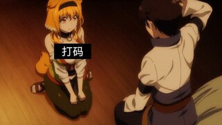 "Membuka Harem di Labirin Dunia Lain" Episode 3 Roxanne (Kehidupan di Harem di Labirin Dunia Lain) P