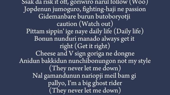 back packer   ost  study grup