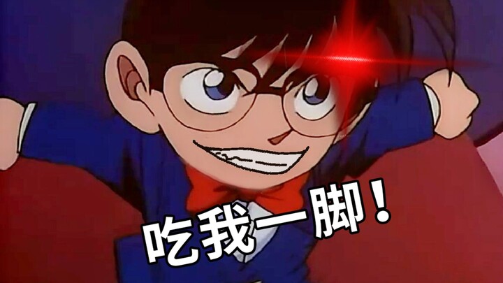 真相，全都都是我瞎编的！