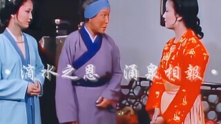 接济刘姥姥 是王熙凤这辈子觉得最庆幸的事情了吧