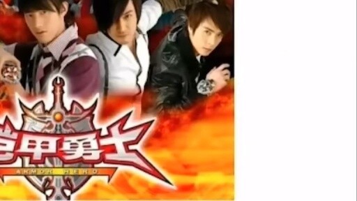 [Supplementary file 1] Lover TV: Men are not allowed to watch special effects