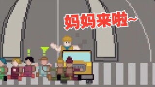 38岁新手妈妈接孩子实况