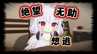 《当我不经意间暴露方言》