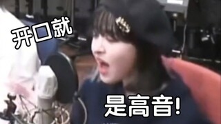 这主唱能处，随时随地开麦！Lily随口清唱sorry not sorry