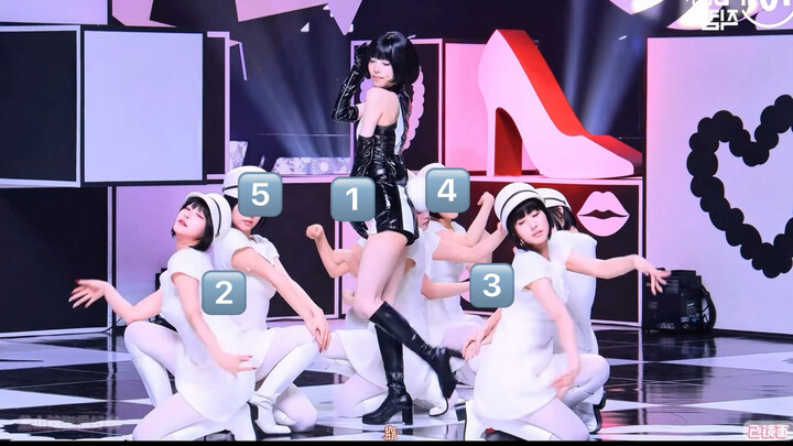 Coconut Milk Solo | Catch Catch Five-Person Rotation C Arranged from "Using the Mirror"