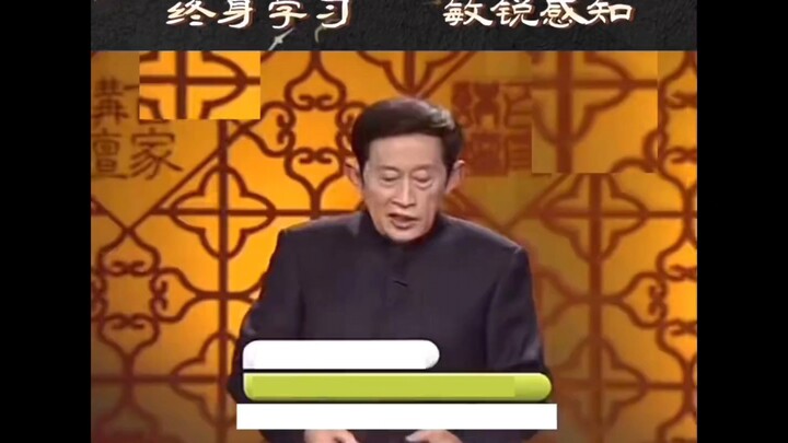 อะไรกันที่คอยฉุดรั้งให้คนติดอยู่ในระดับล่างตลอด?