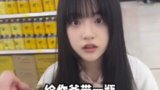 คลื่นนี้เสถียรแน่นอน!