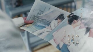Hoa Khê Ký EP 14 [Sub Việt]