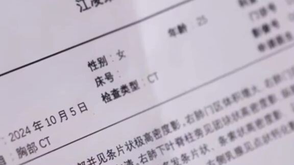 ภรรยาสัญญาจ้างEp1