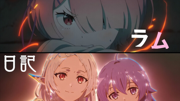 "Ram" vs. "Diary"—the real battle is just about to begin, isn’t it?