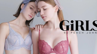 Waktu iklan pakaian dalam