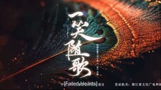 Fated.Hearts.S01E26.
