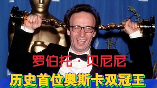 “去吧！去坠入爱河吧！就现在！”