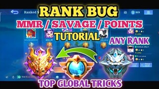 RANK MMR and SAVAGE BUG | TOP GLOBAL TRICKS FULL TUTORIAL