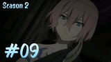 Chaika -The Coffin Princess- Avenging Battle [S2 - Episode 09] (English Sub)