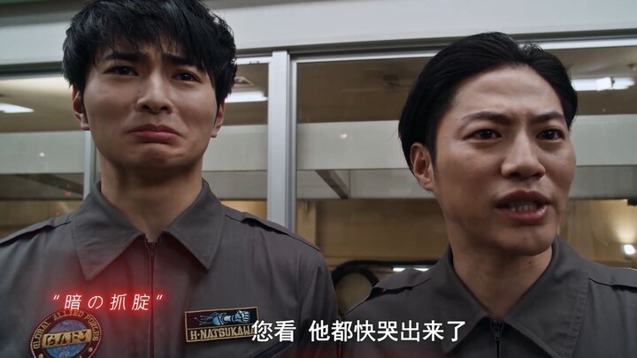 “伽古拉在泽塔里居然有这么多搞笑名场面！”